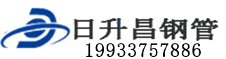 伊犁哈萨克泄水管,伊犁哈萨克铸铁泄水管,伊犁哈萨克桥梁泄水管,伊犁哈萨克泄水管厂家